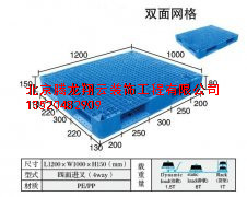 塑料托盘